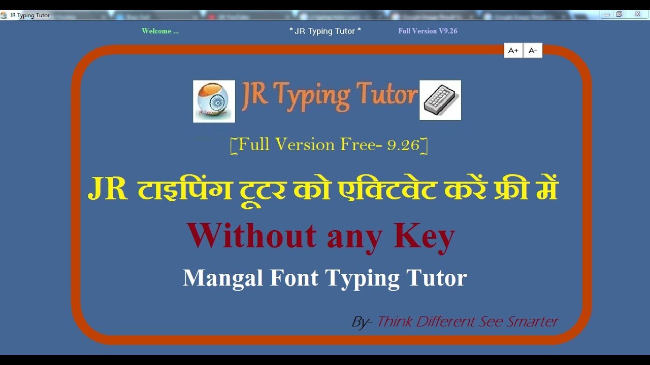 Download Jr Hindi English Typing Tutor 9.2 With Serial Key